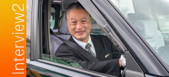 DRIVER01